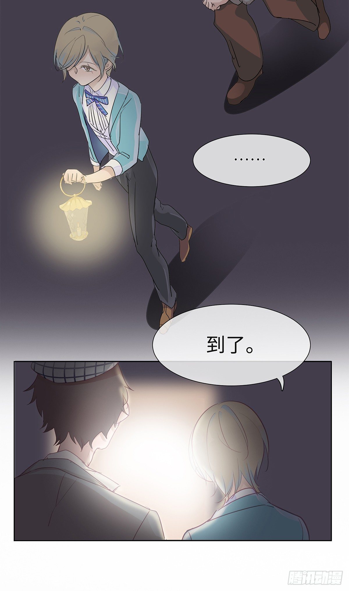 I·许愿16
