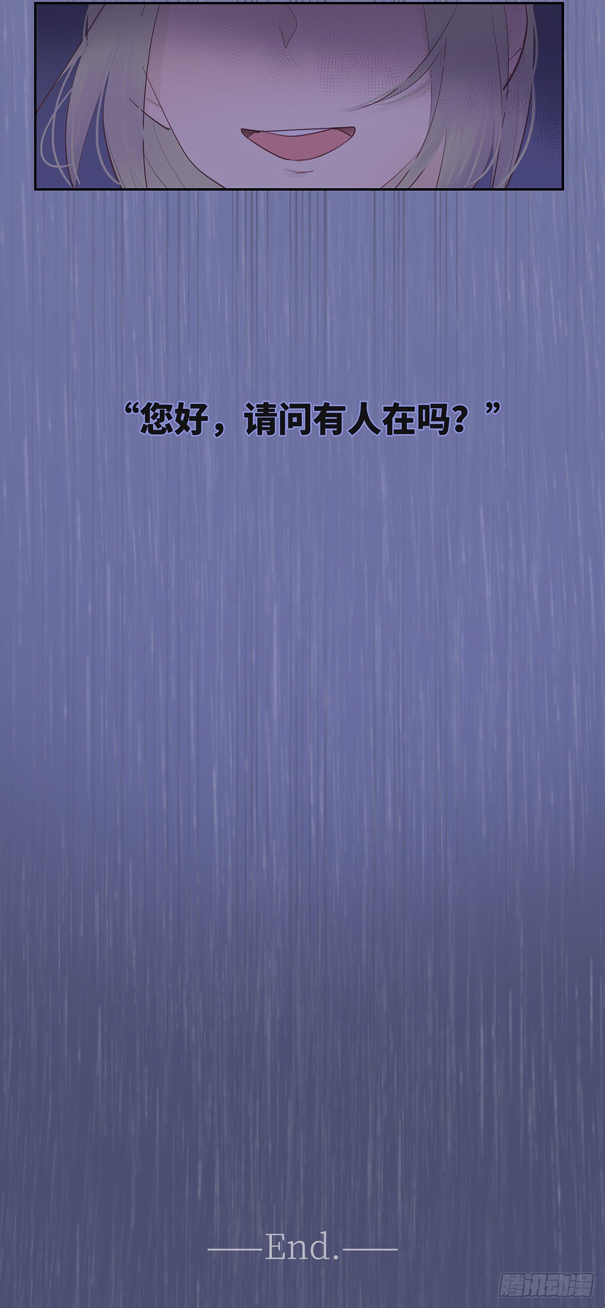 II·共度56