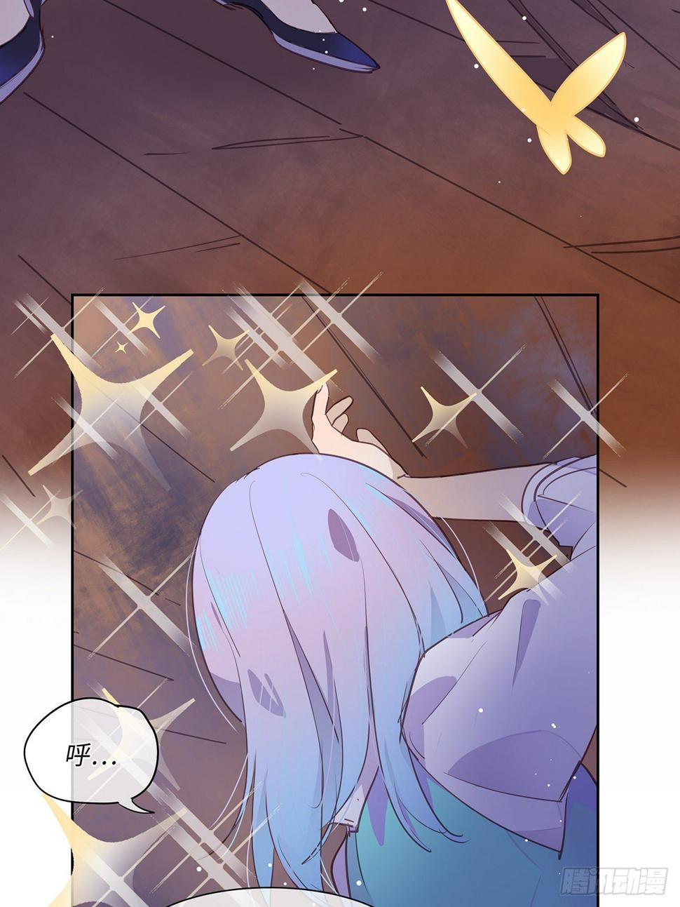 II·阴谋15