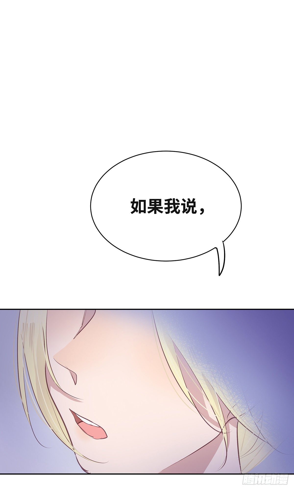 II·共度22