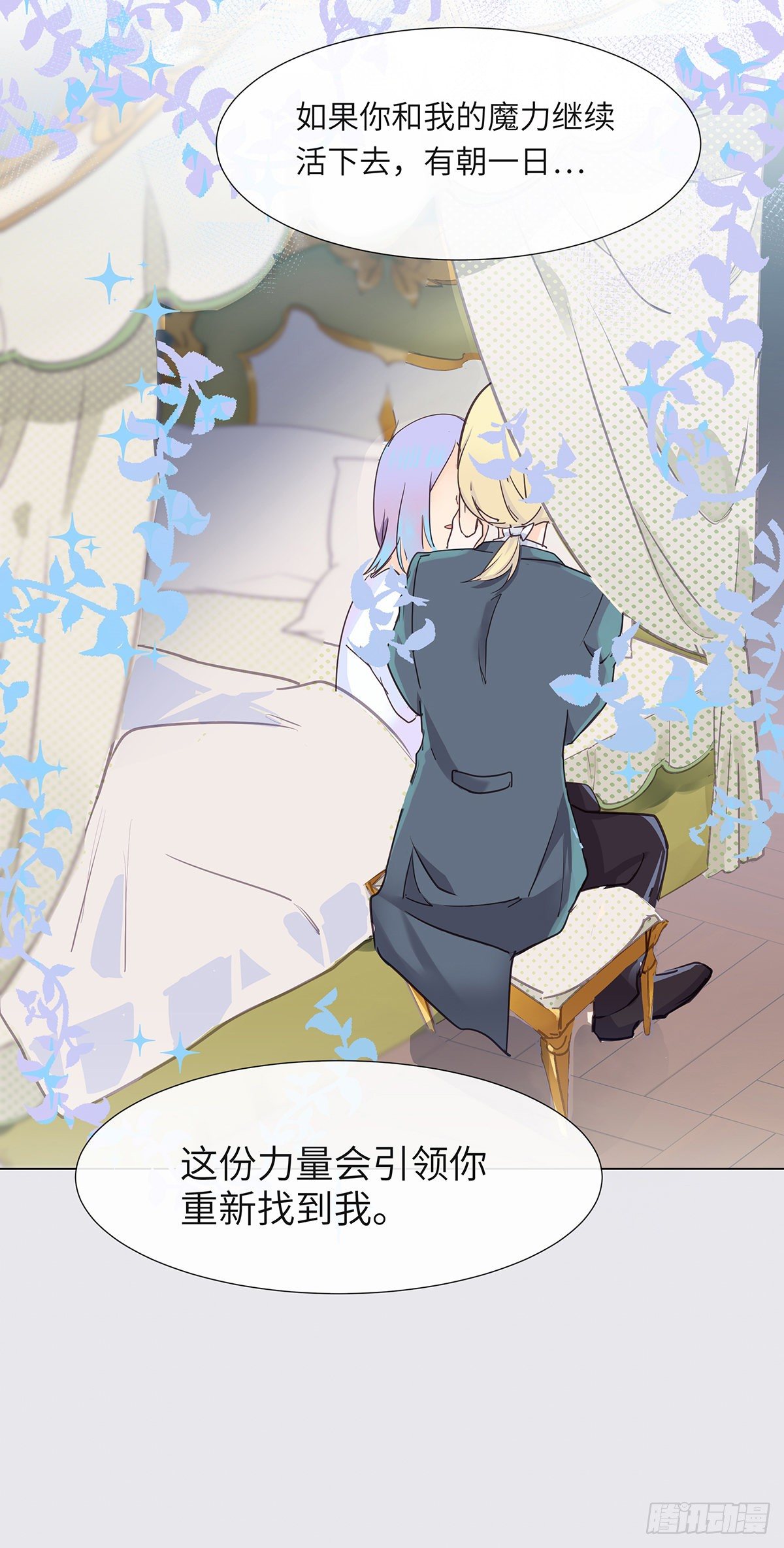 I·约定26
