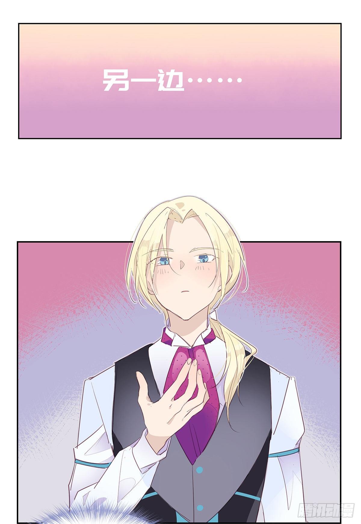 番外1