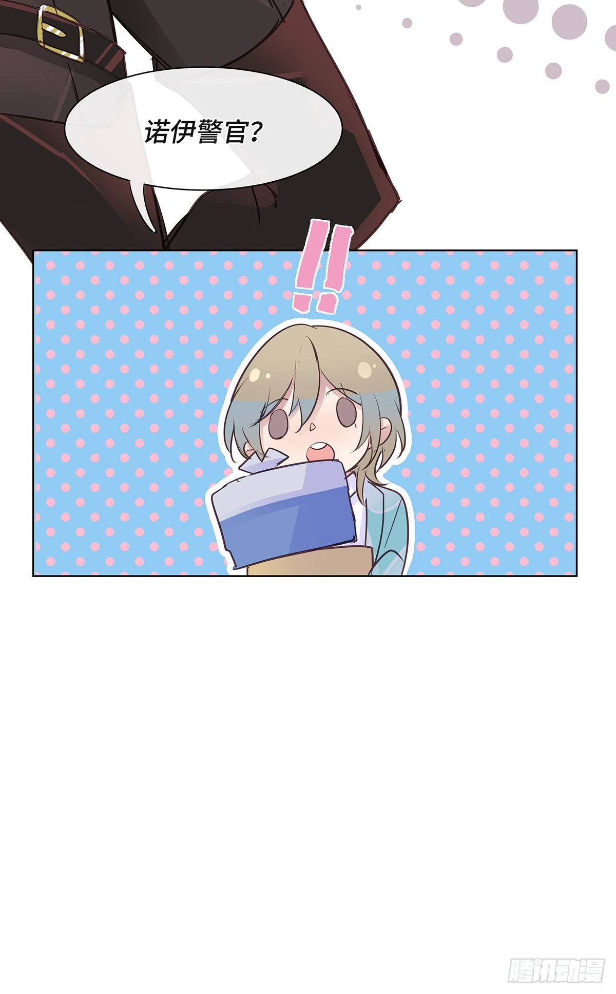 I·决意42
