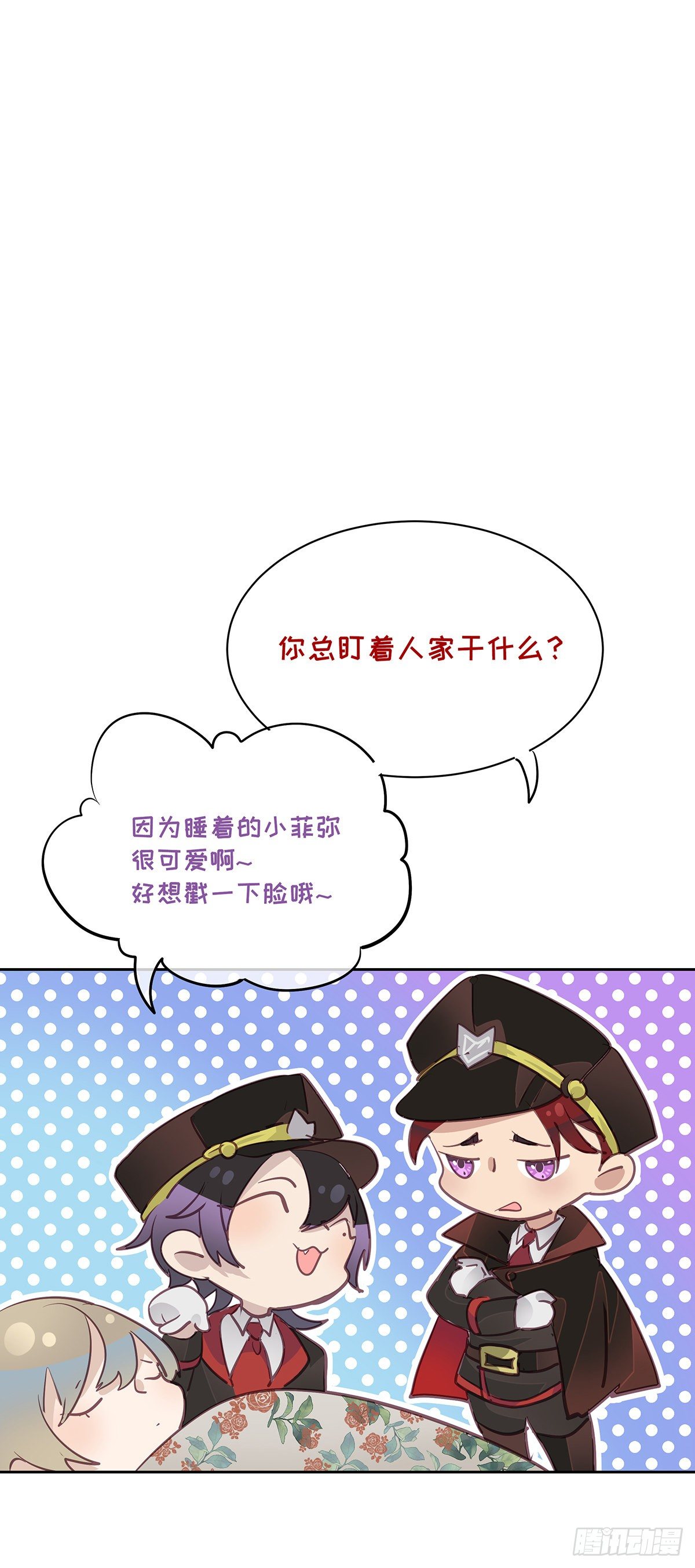 II·睡颜31