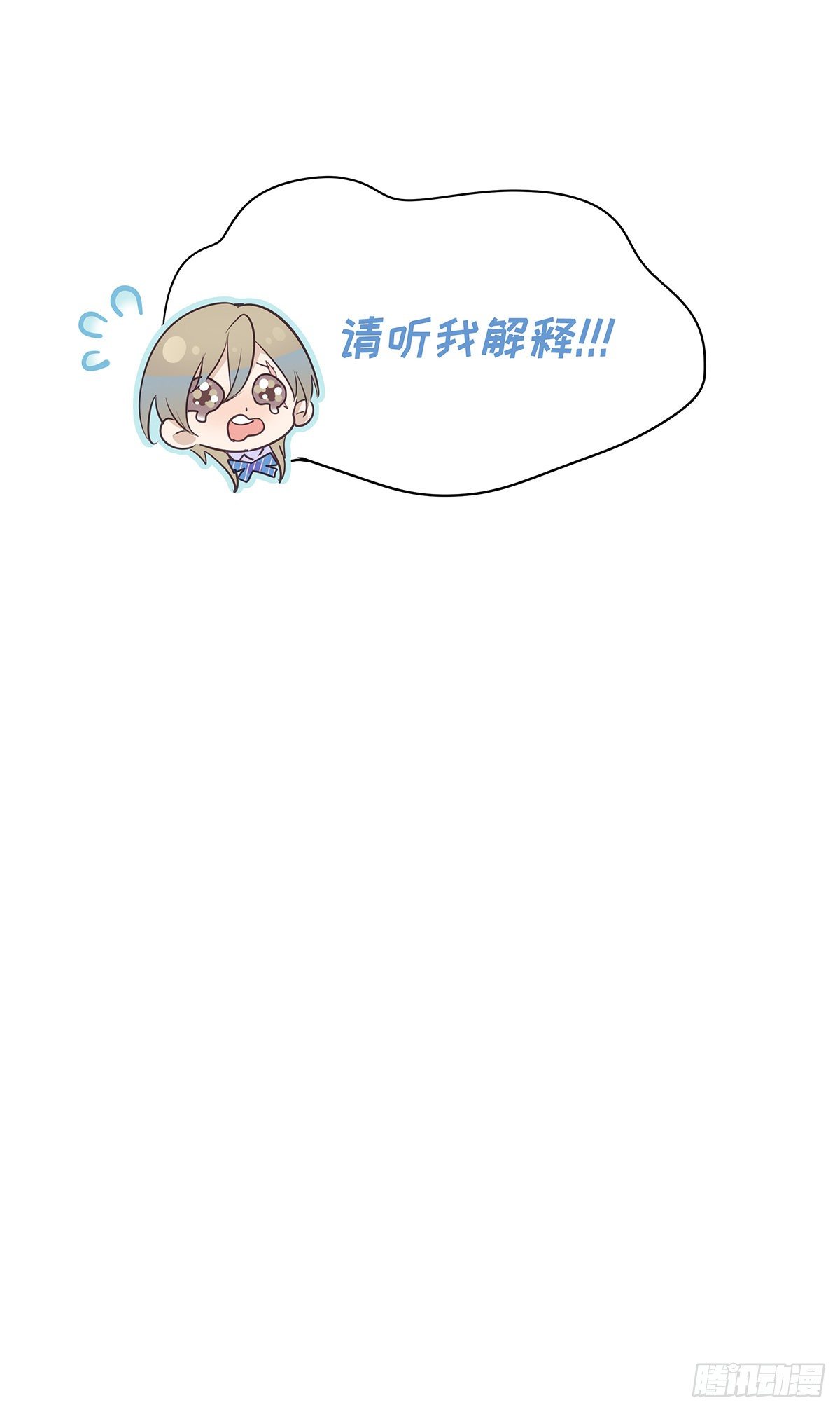 I·决意55