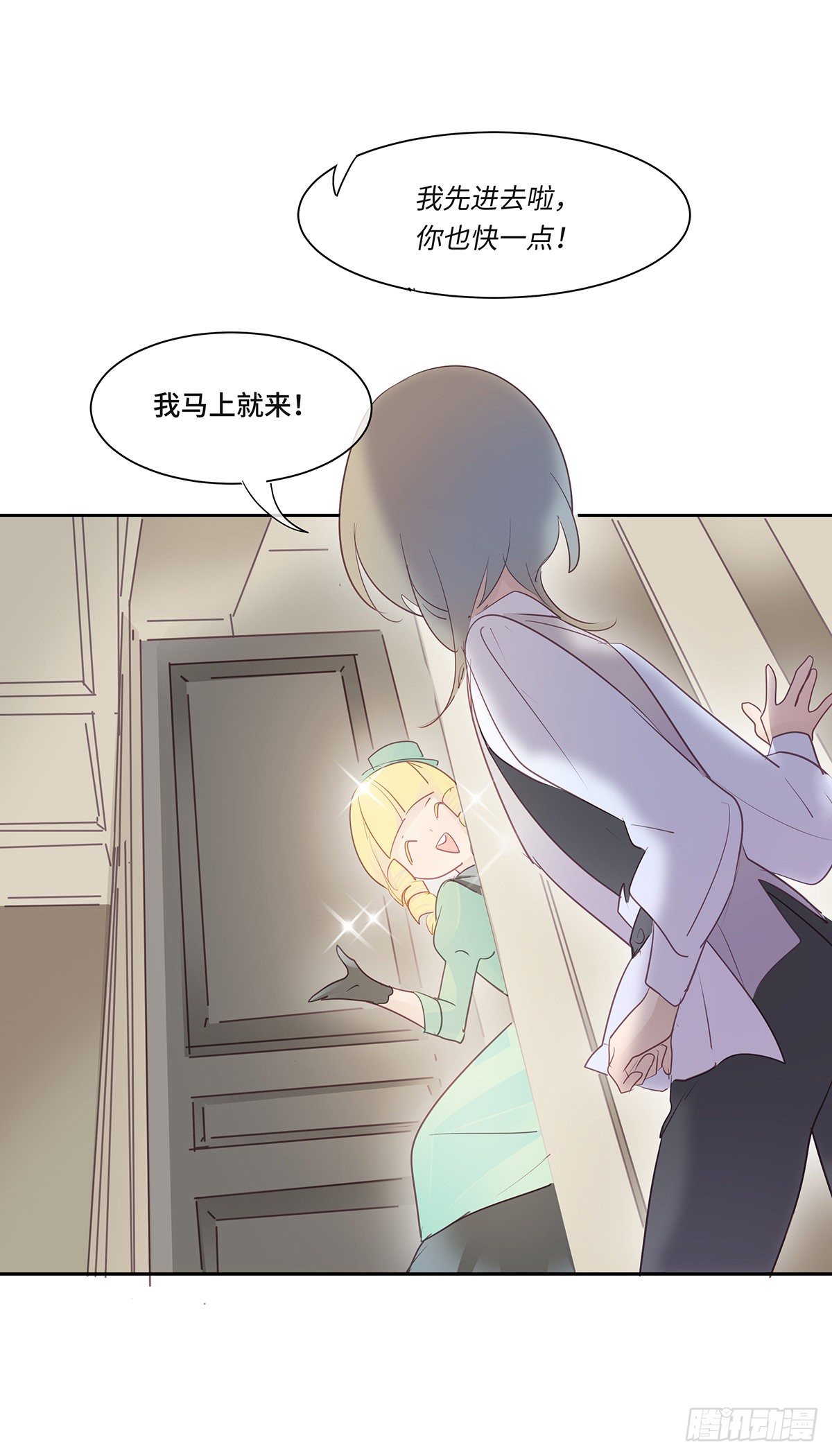 II·舞会35
