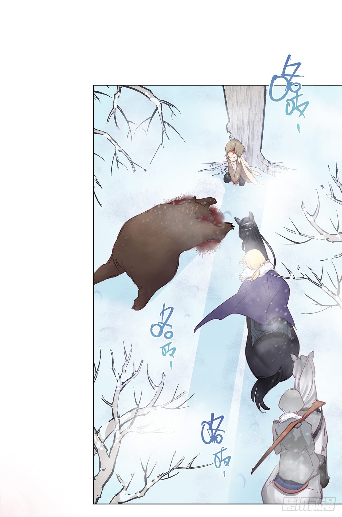 序·伤痕10
