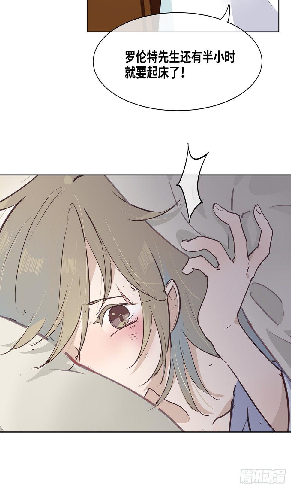 I·薄雾3