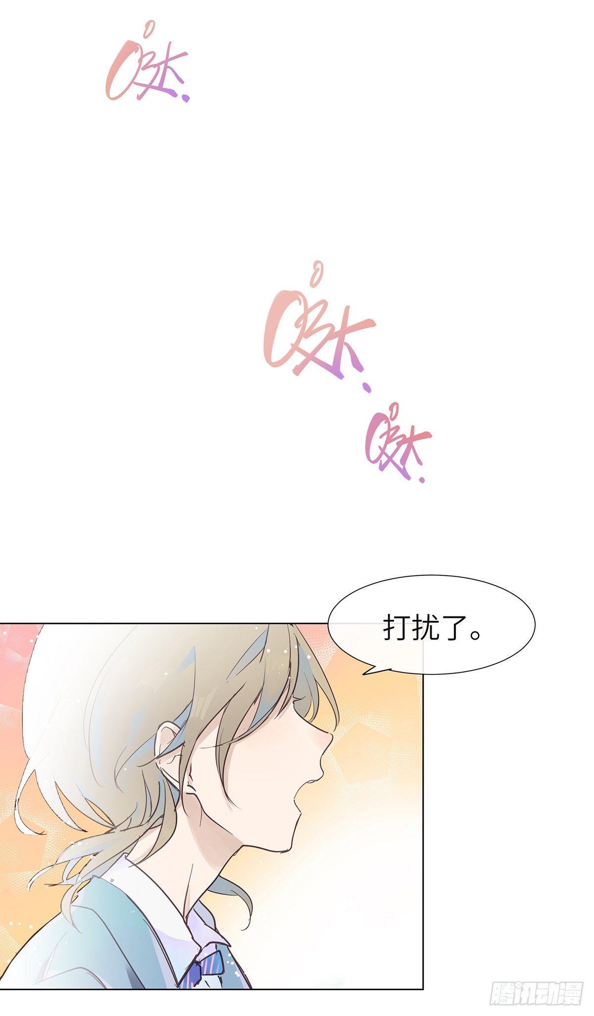 I·约定45