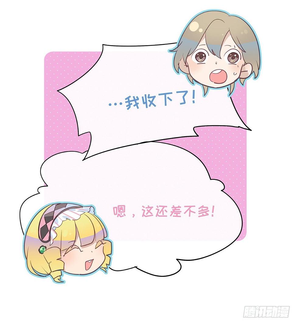 II·宝石47