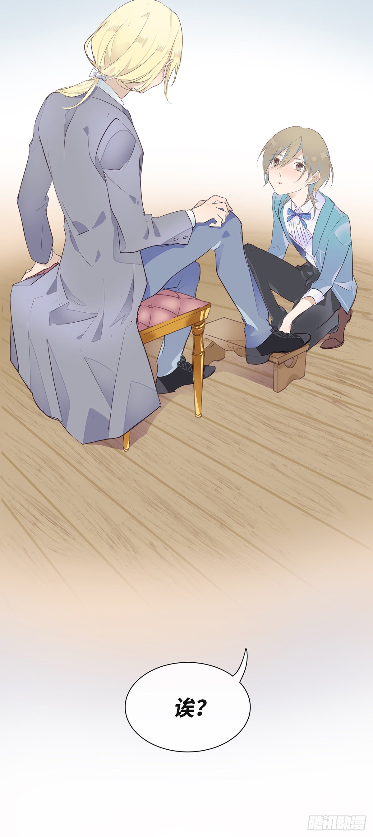 I·决意1