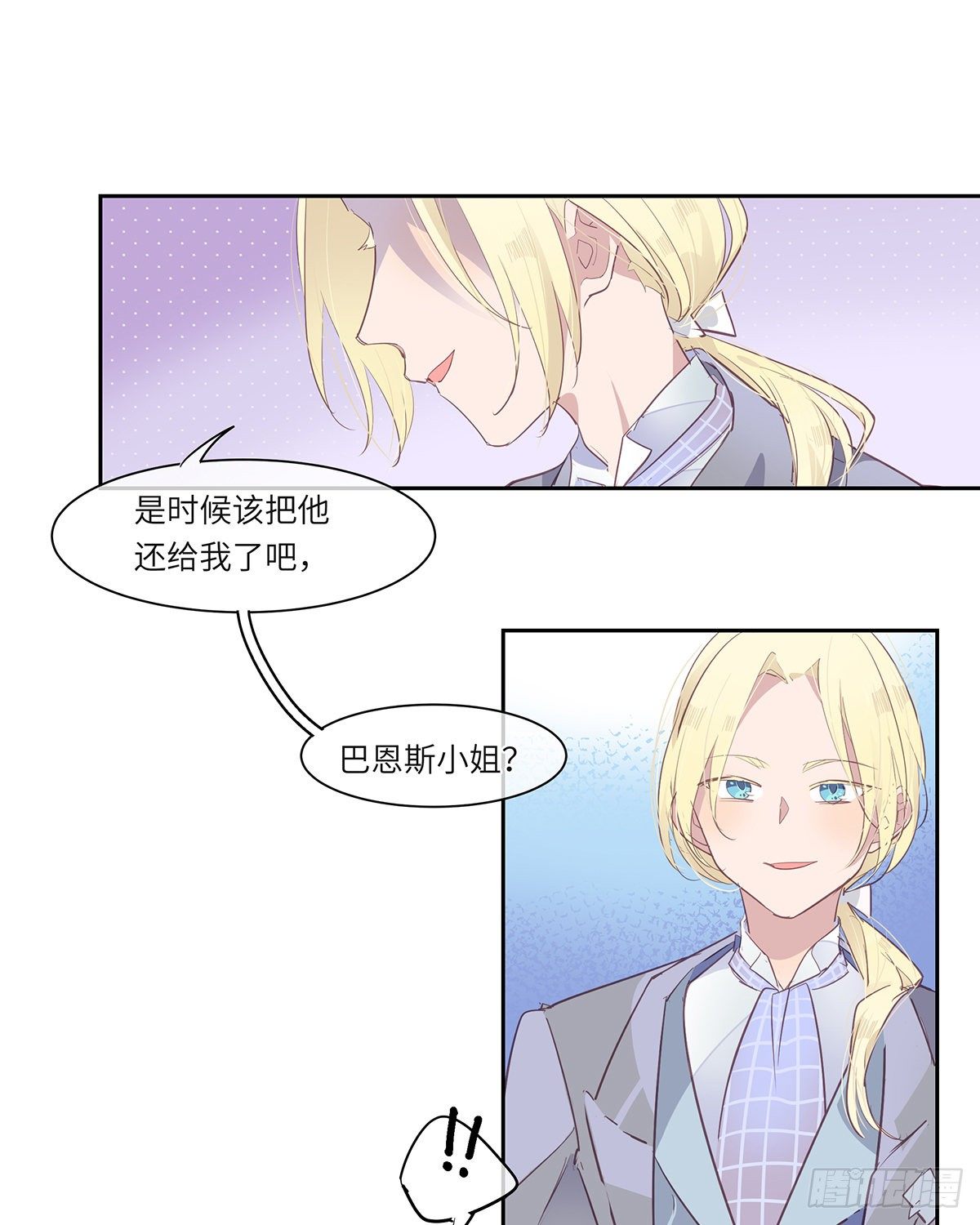 II·共舞0