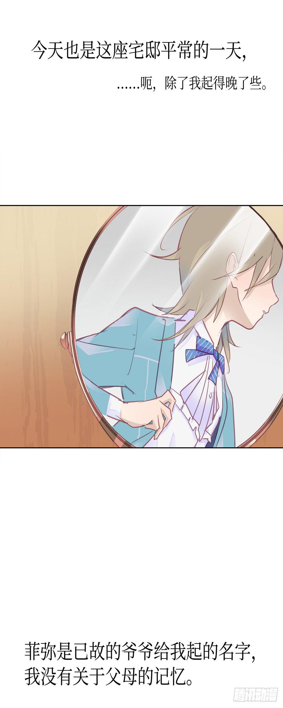 I·薄雾9