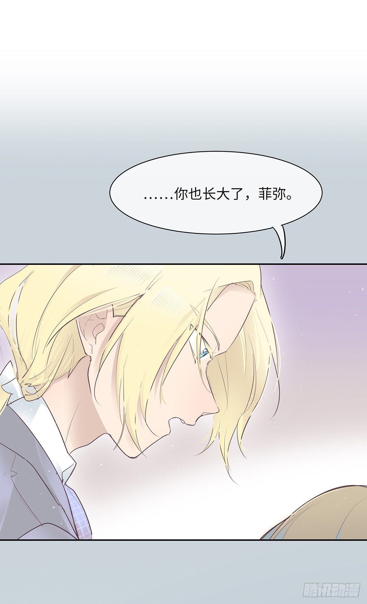 I·闲晴47