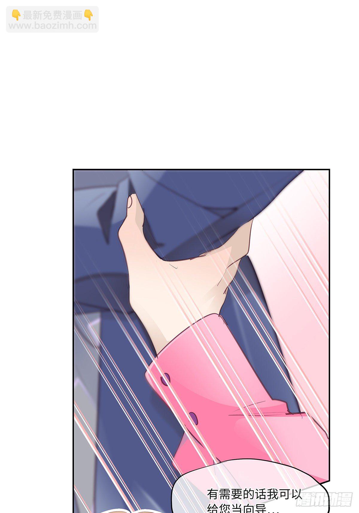 II·故知5