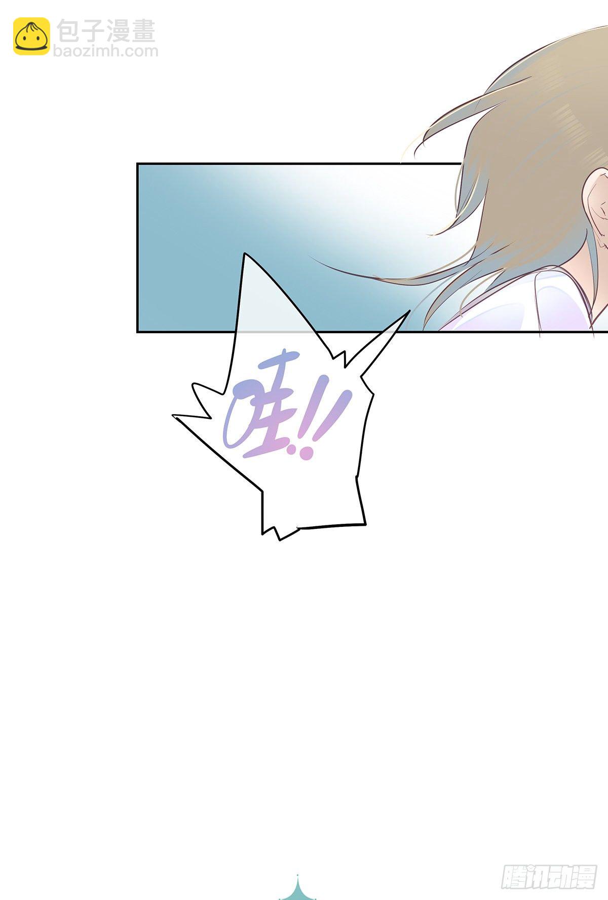 II·共舞4