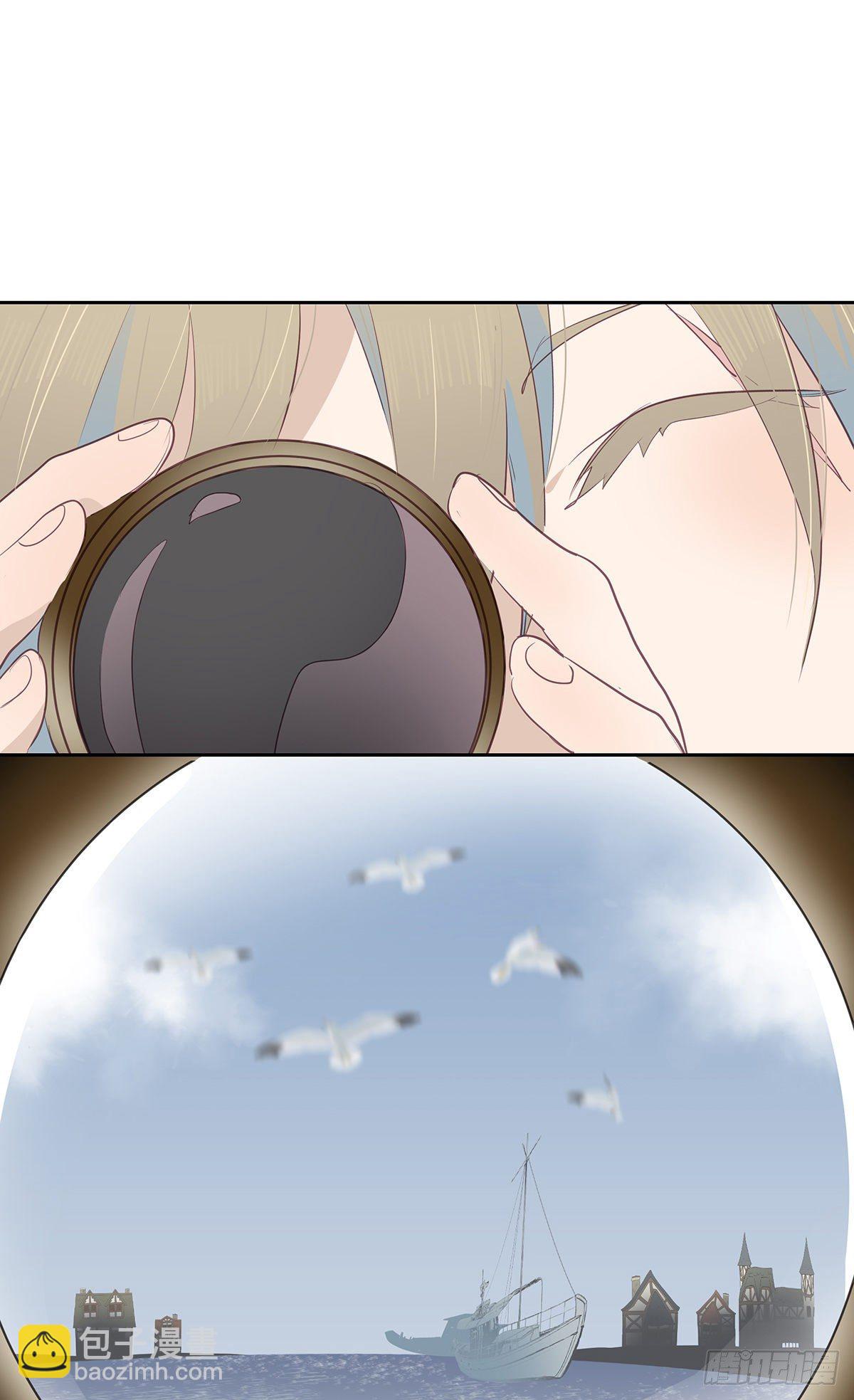 II·远行10