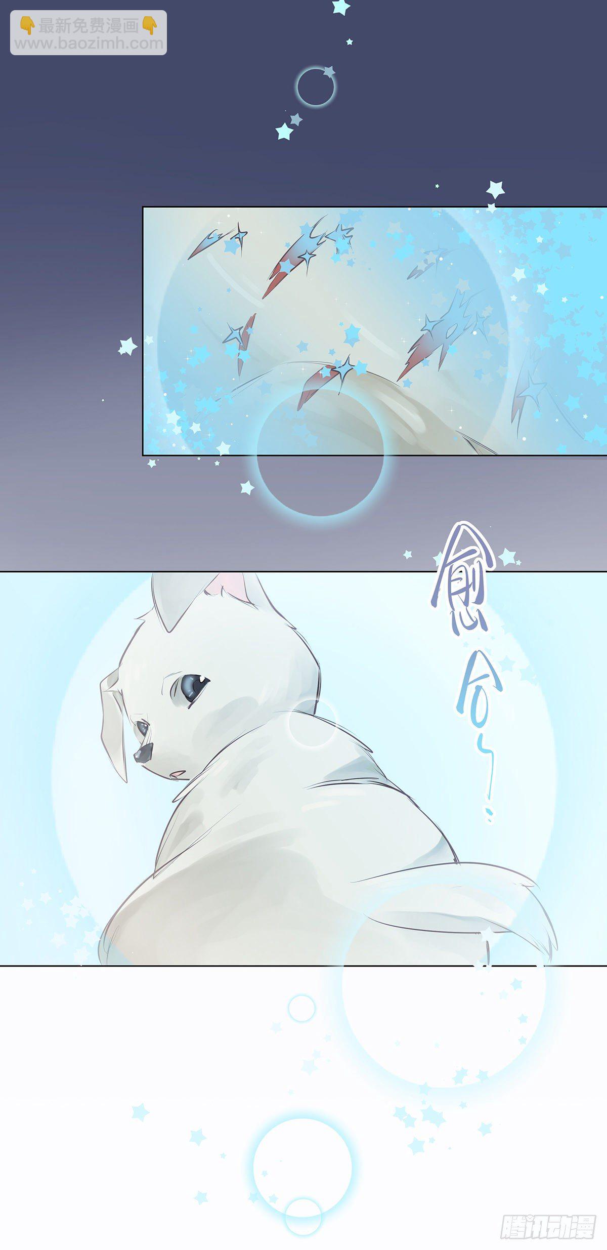 I·'神罚'50