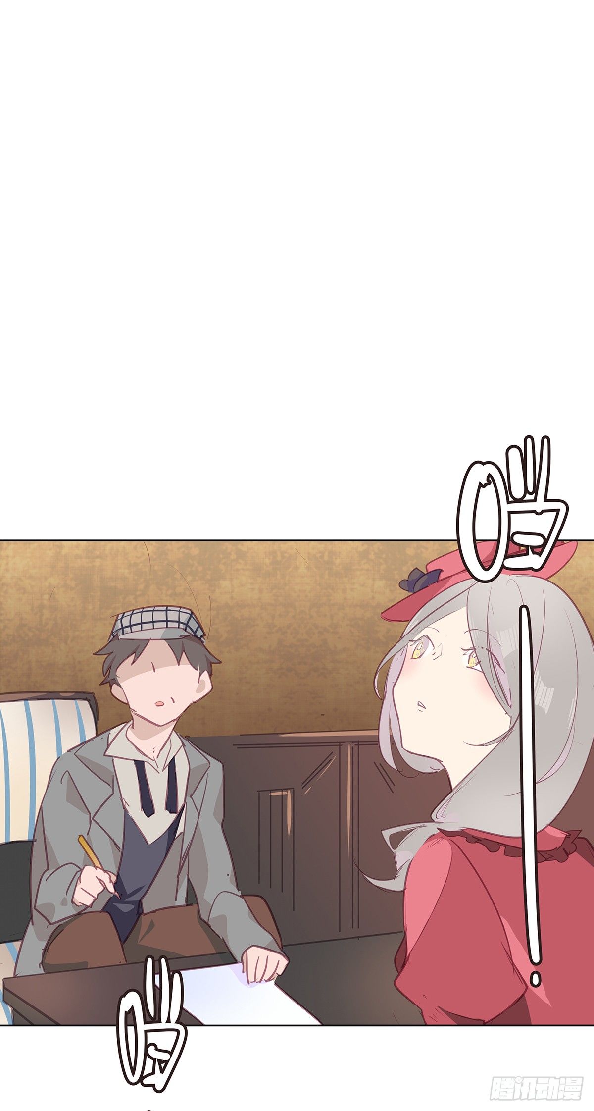 I·许愿10