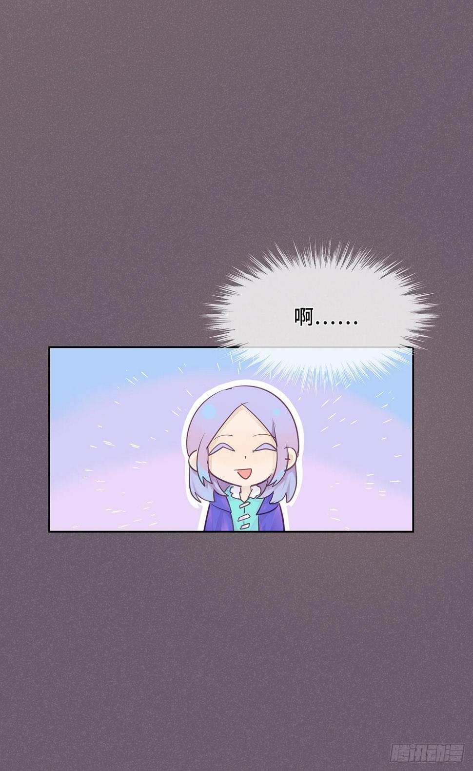 II·阴谋10