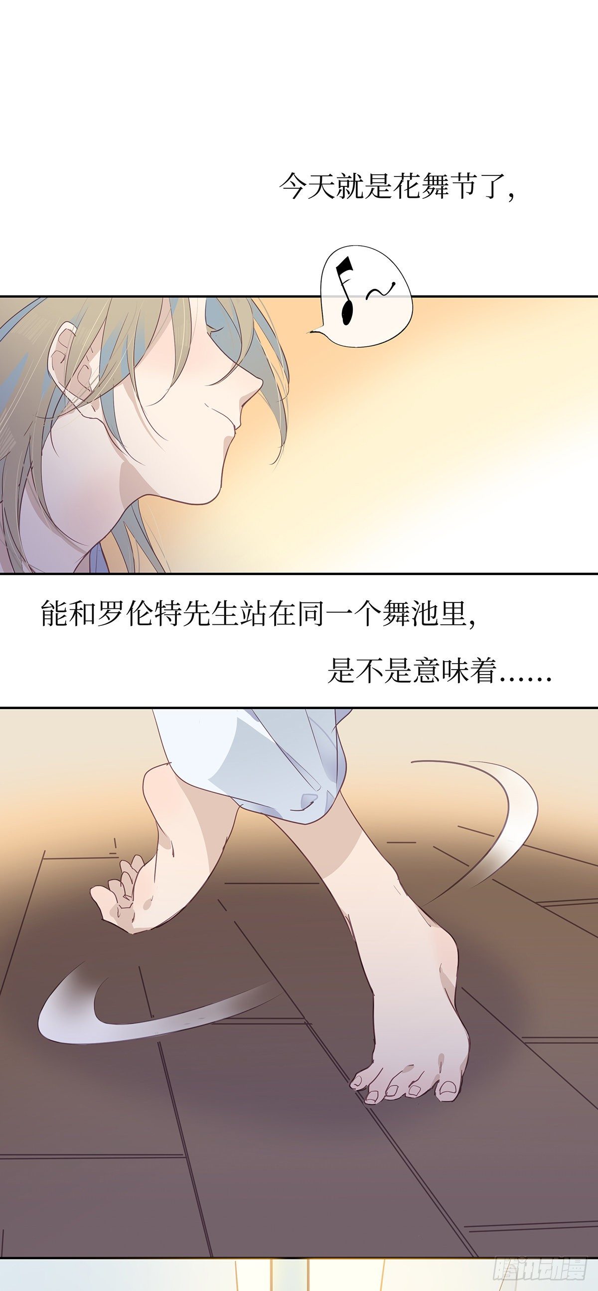 II·宝石0