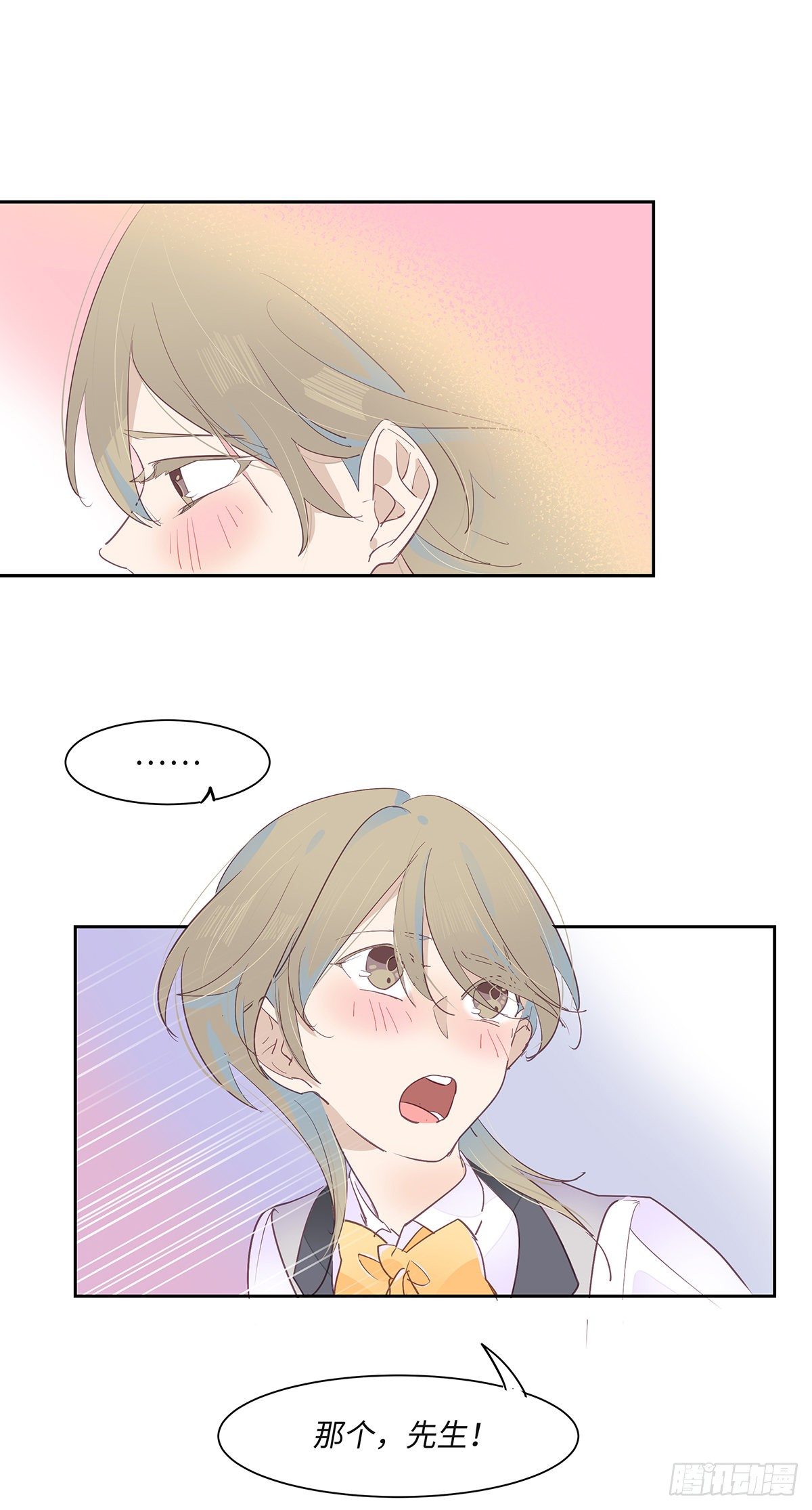 II·舞会23
