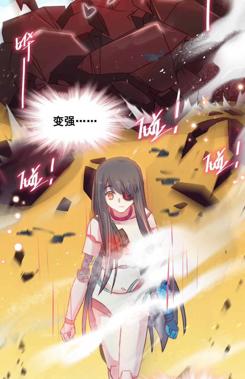 第39话23