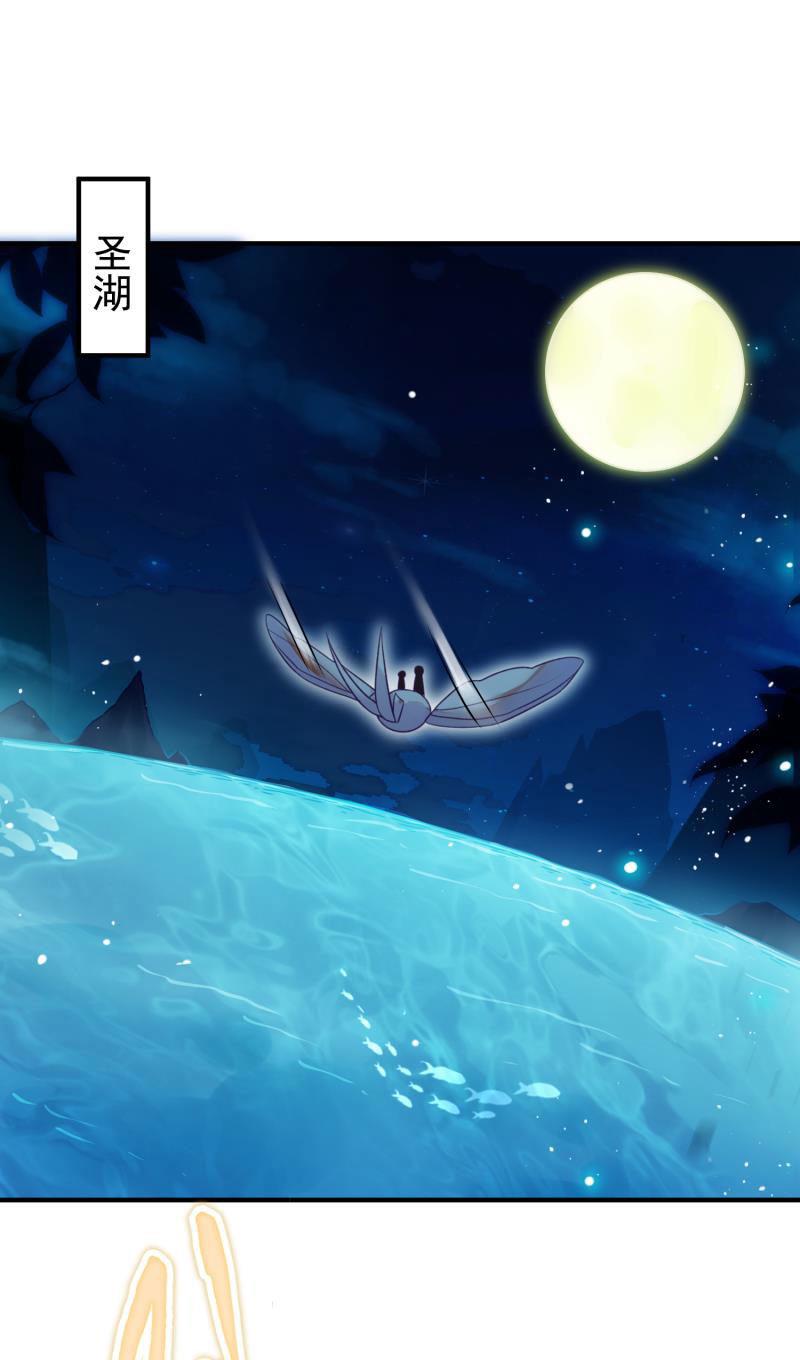 第54话1