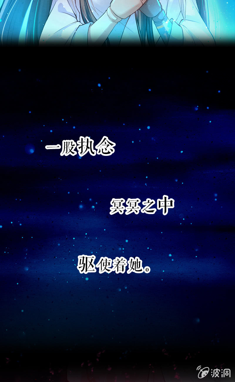 预告12