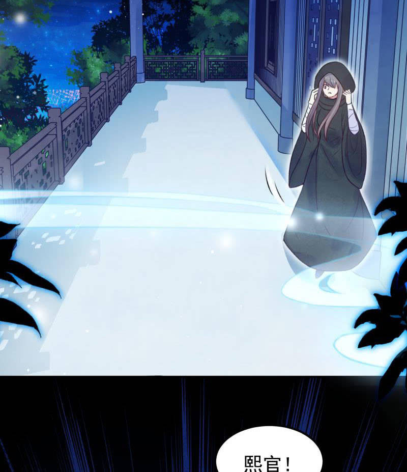 第56话62