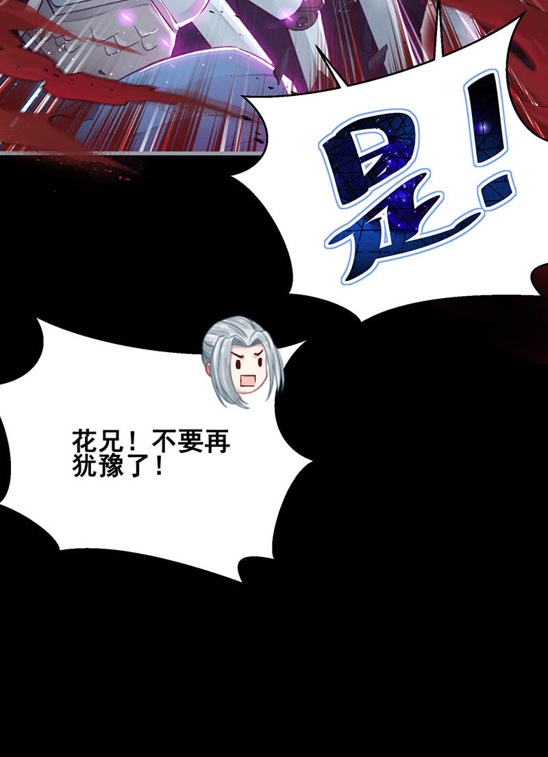 第18话41