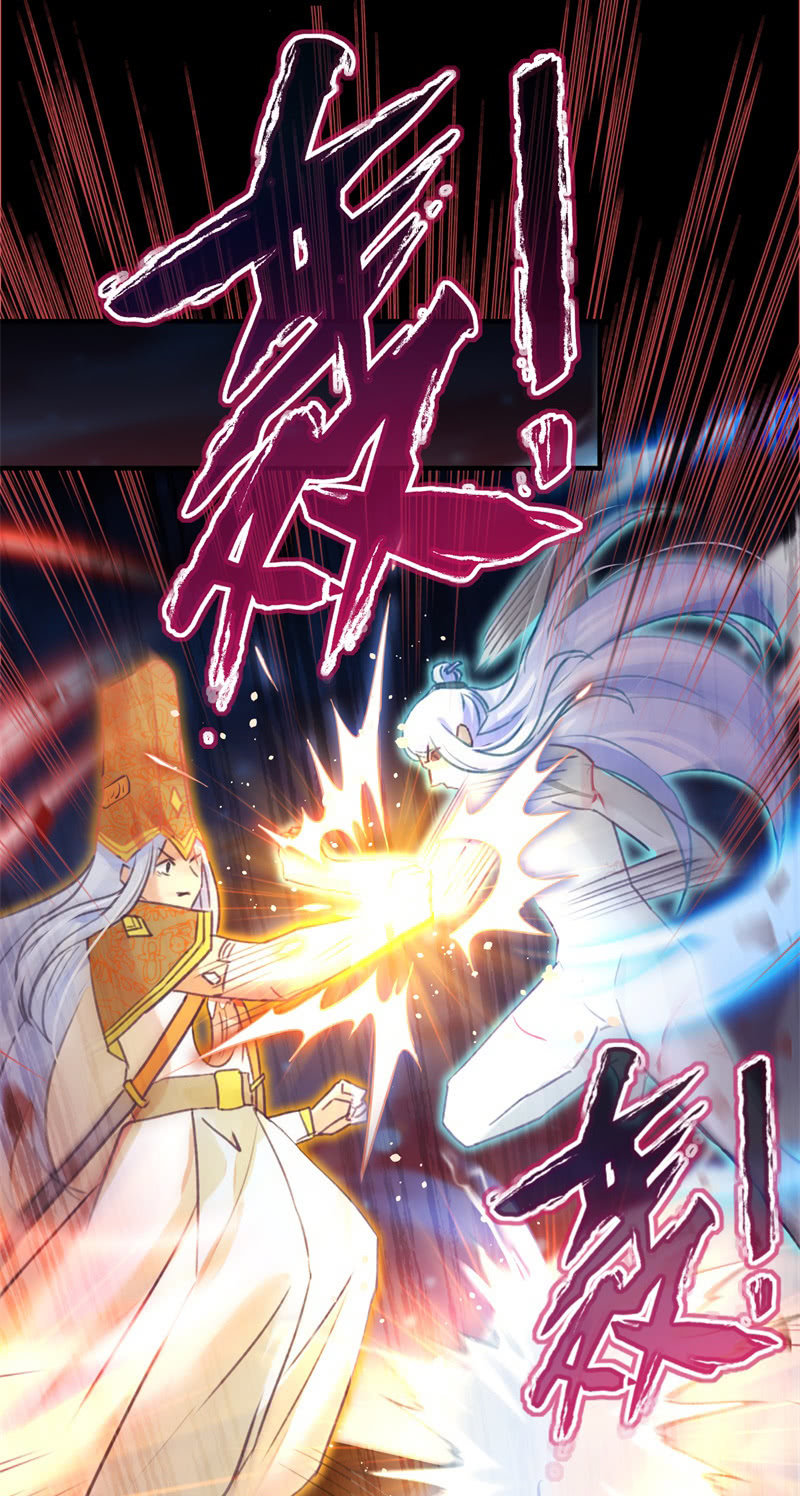 第45话42