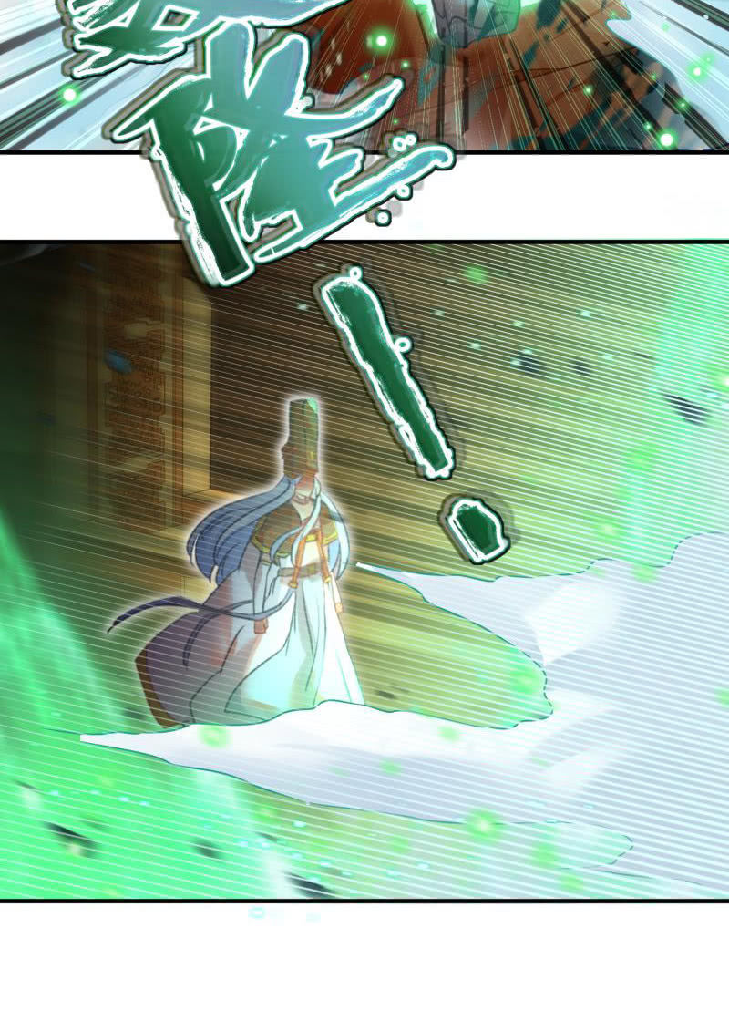 第44话23