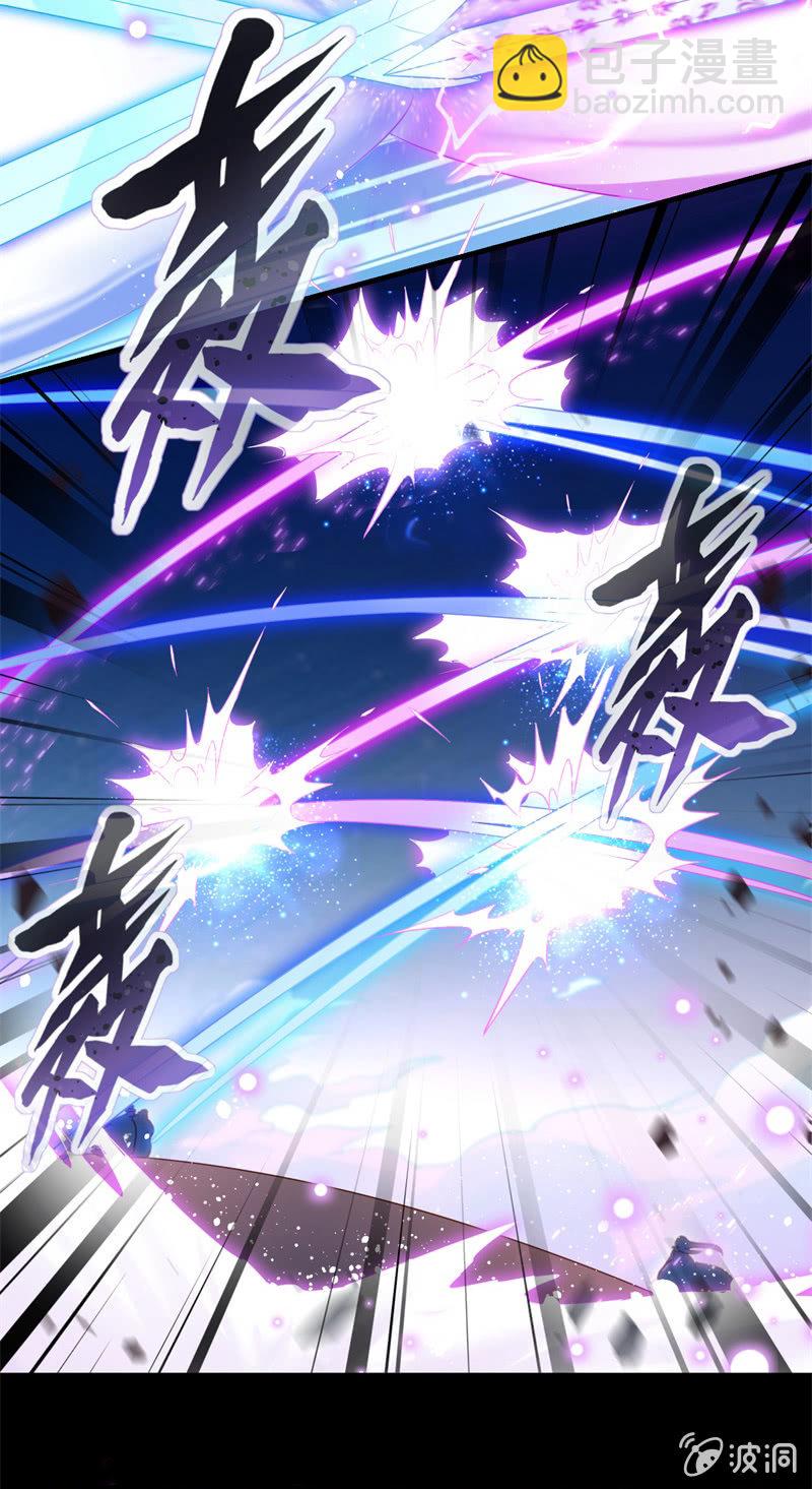 第36话32