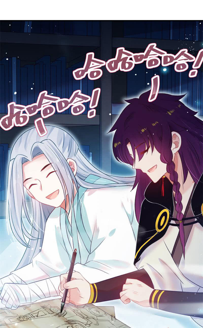 第55话65