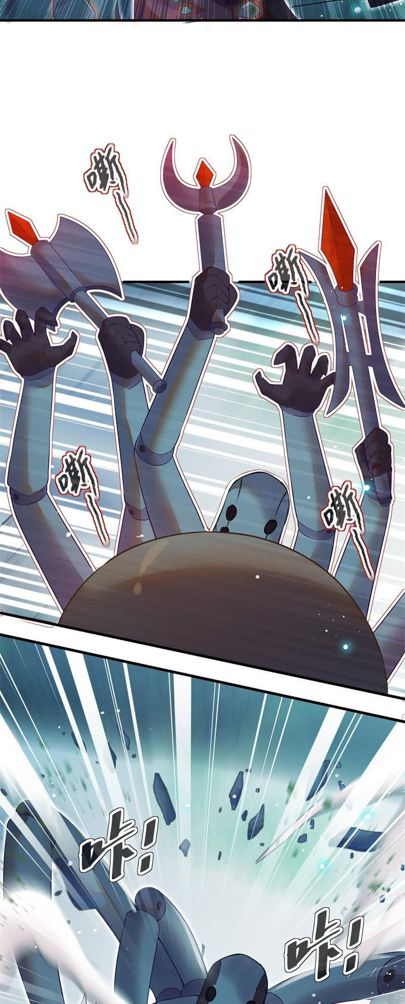 第49话3
