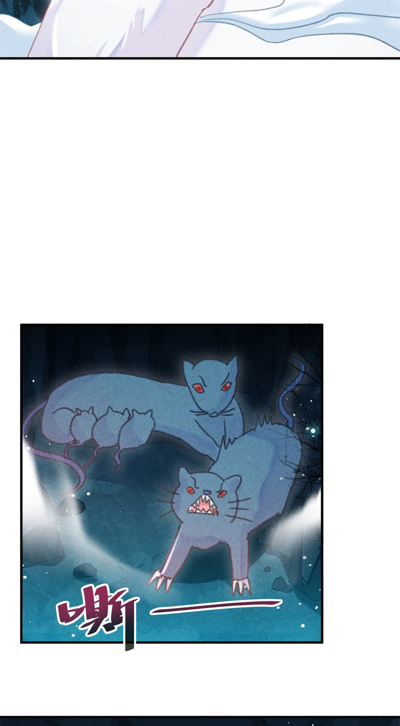 第47话19