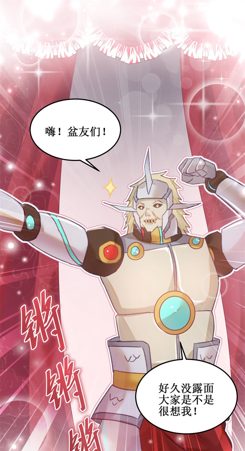 第47话1