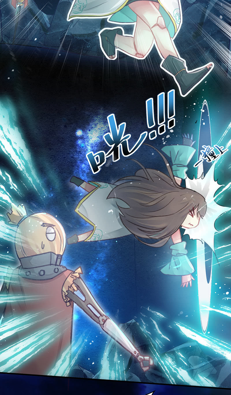 第14话13