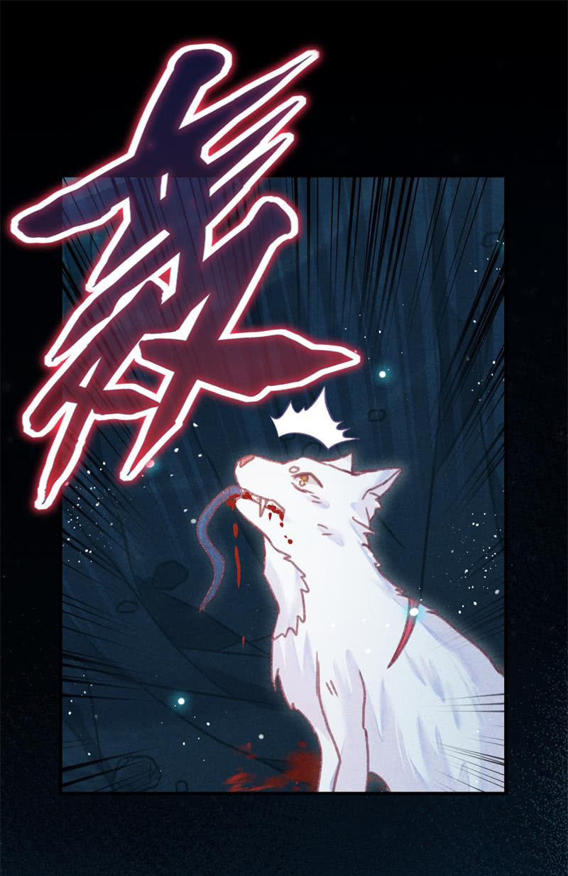 第47话23
