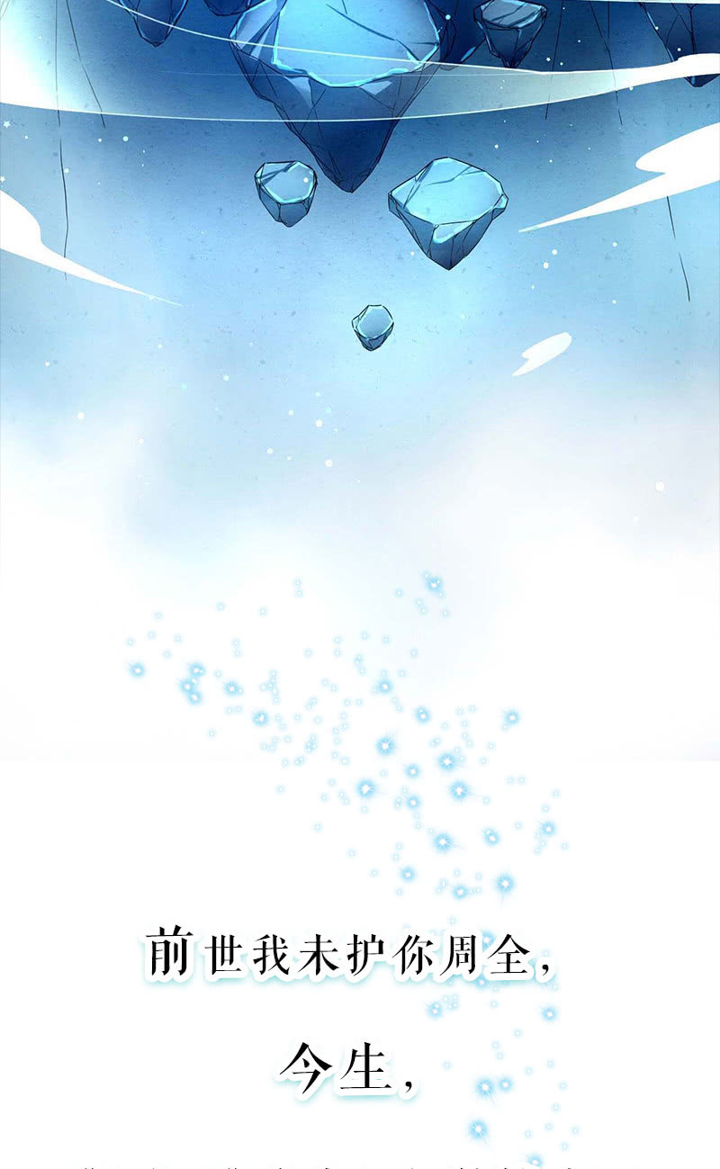 预告26