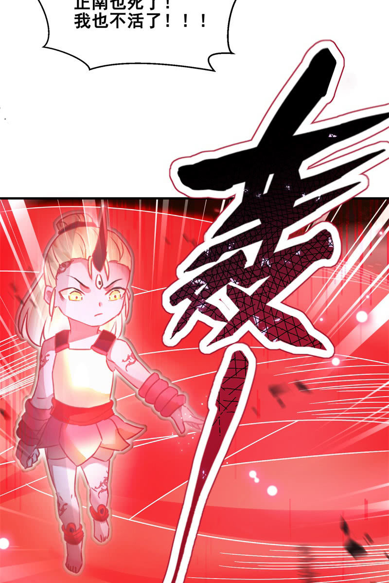 第42话37