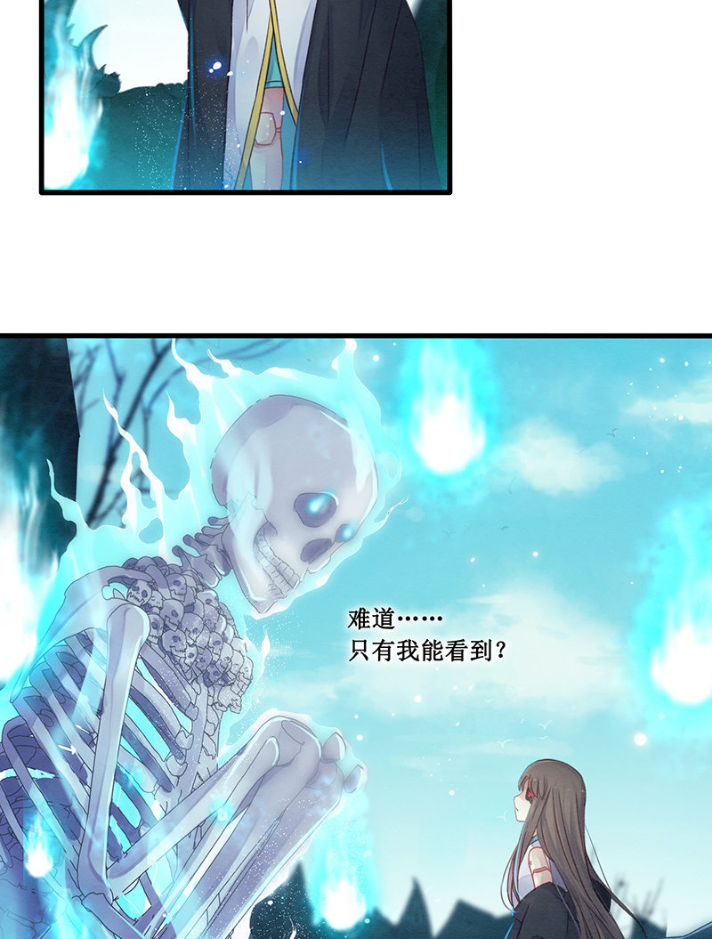 第16话17