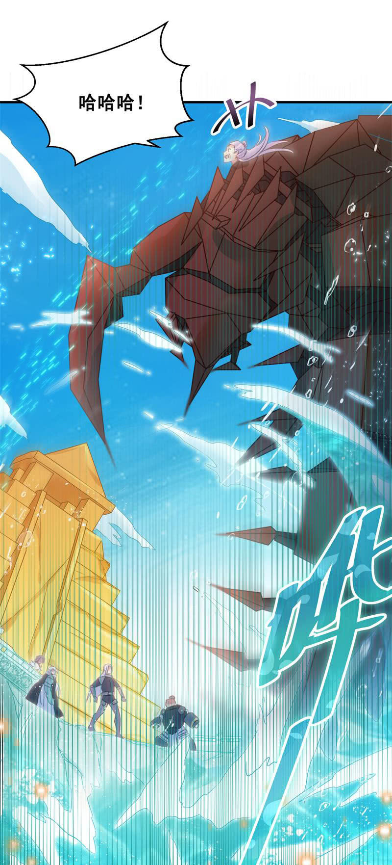 第32话15