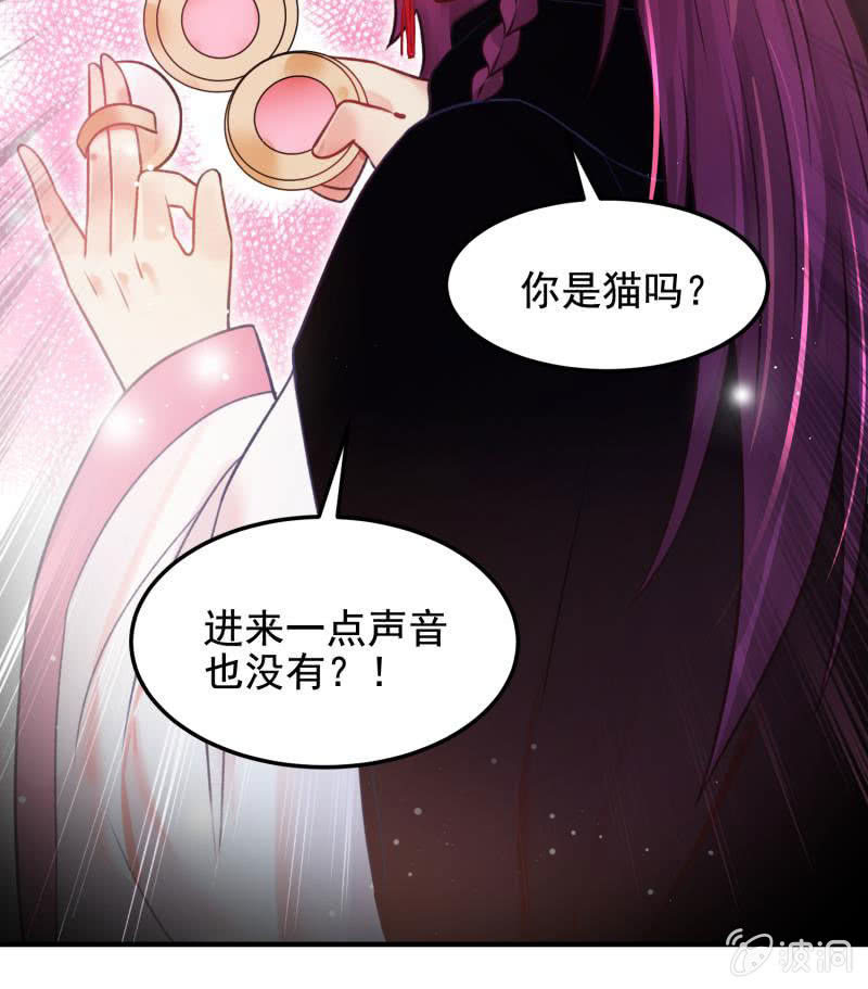 第56话64