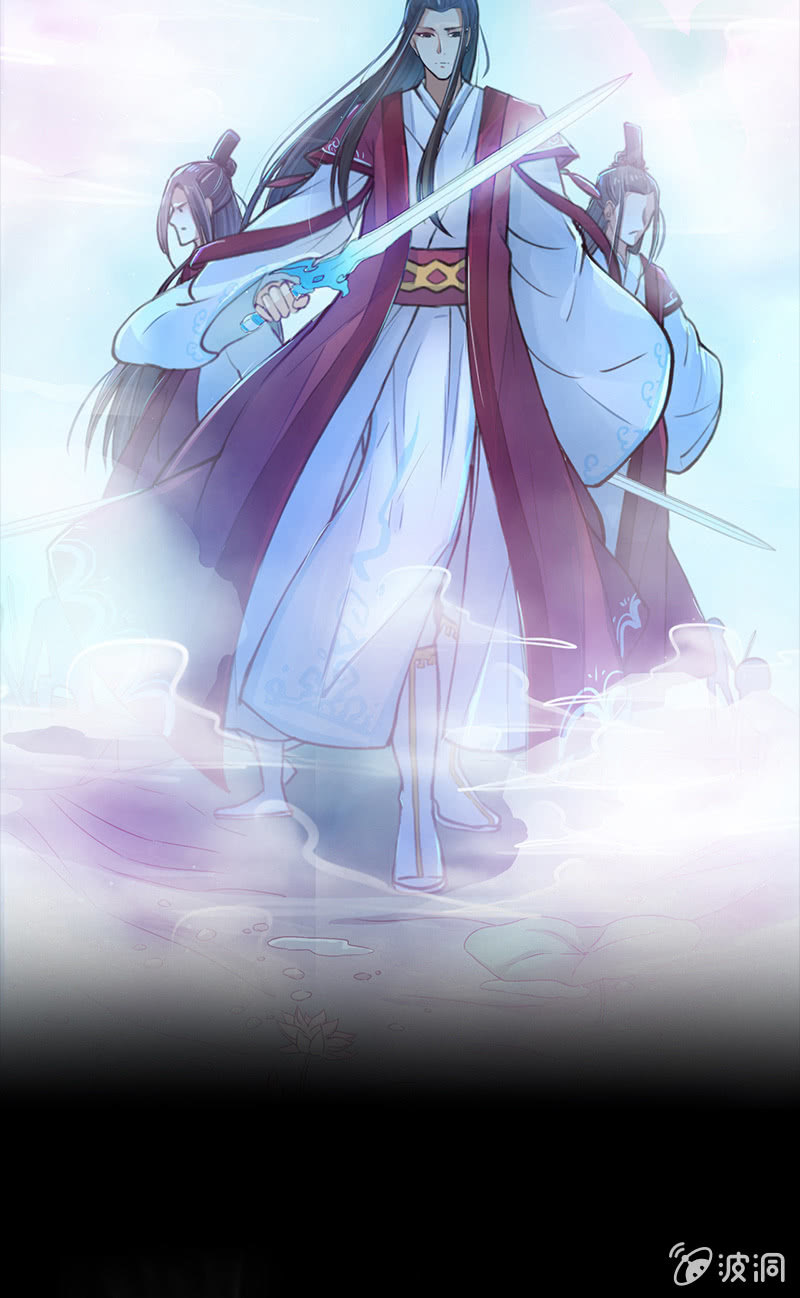 预告23