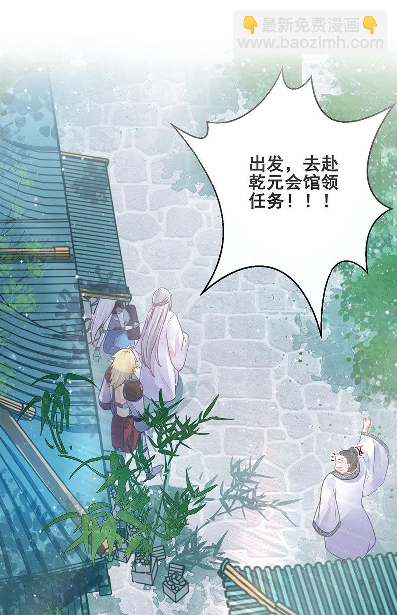 第13话1