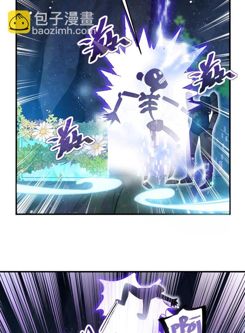 第55话35