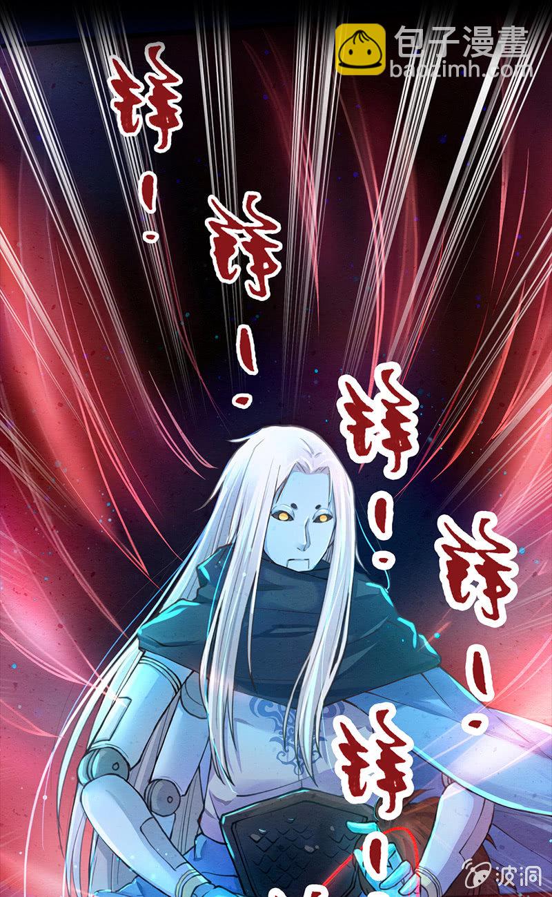 预告18
