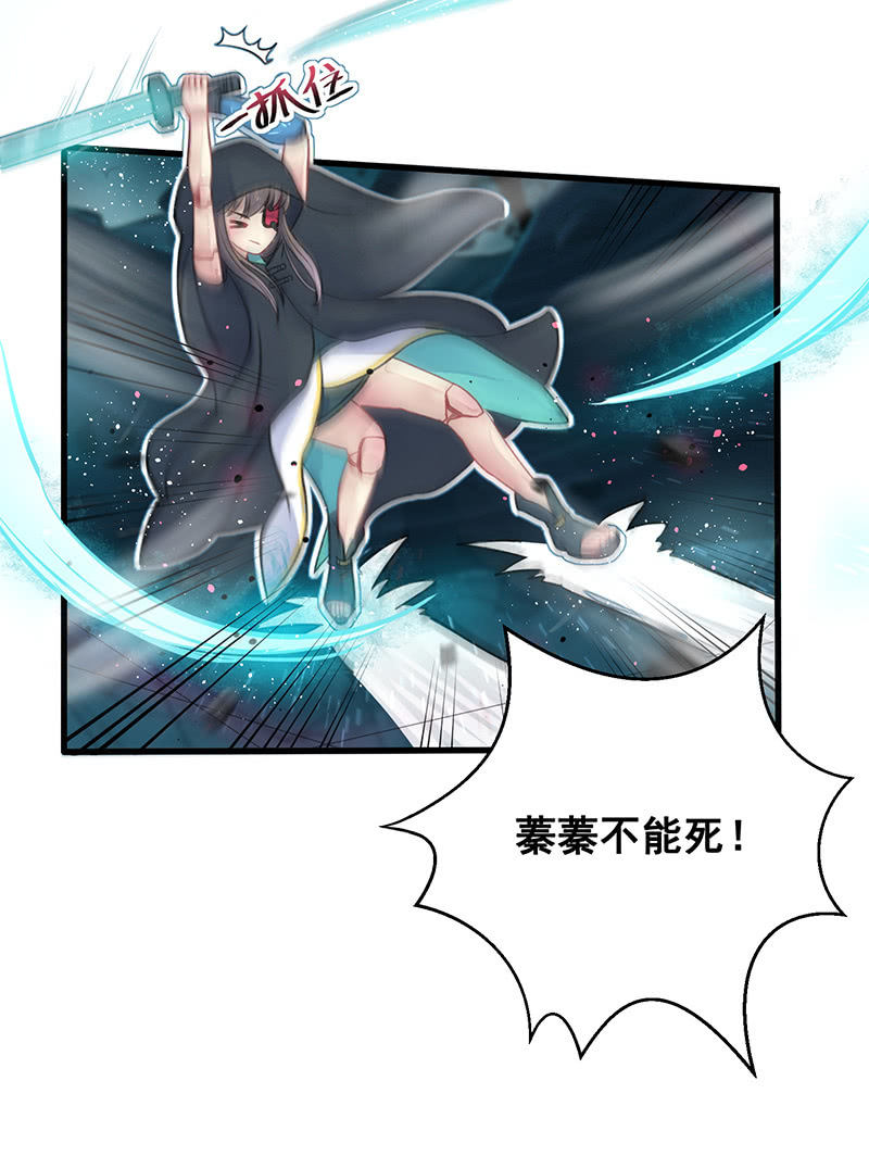 第15话30